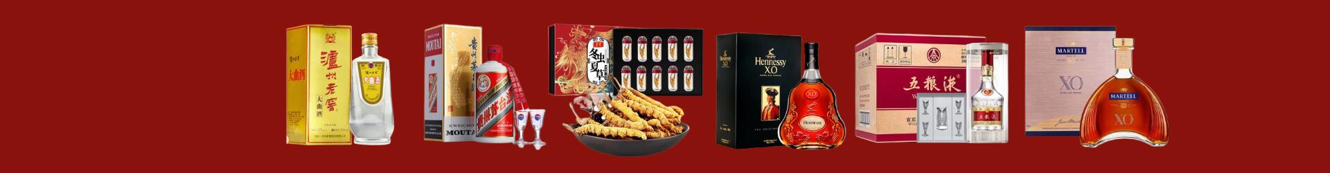 平定县优财烟酒经营部