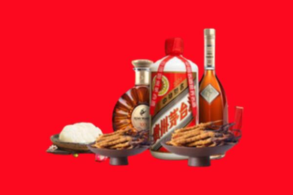 平定县烟酒回收礼品