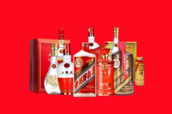 收购行情：平定县名酒回收值多少钱？