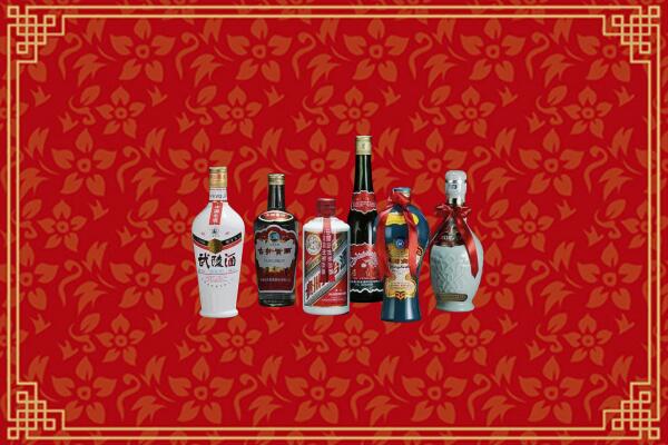 平定县烟酒回收白酒