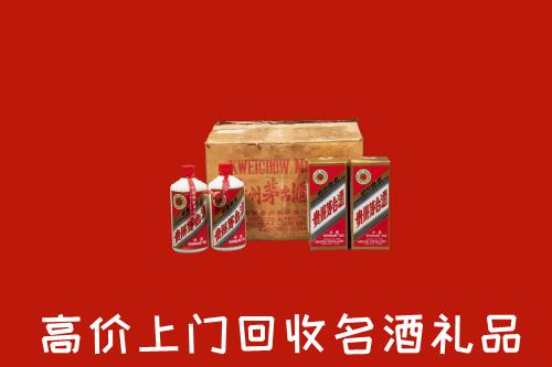 平定县回收铁盖茅台酒